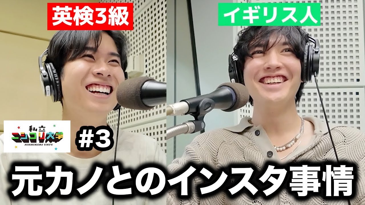 インスタのアーカイブに眠る赤裸々な黒歴史 #3