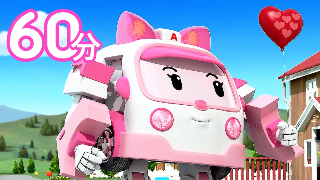 变形警车珀利1小时精选合集│赶上气球！│动画视频│Robocar POLI Chinese│变形警车珀利TV 中文