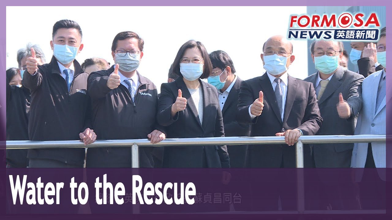 New pipeline brings drought relief to Hsinchu