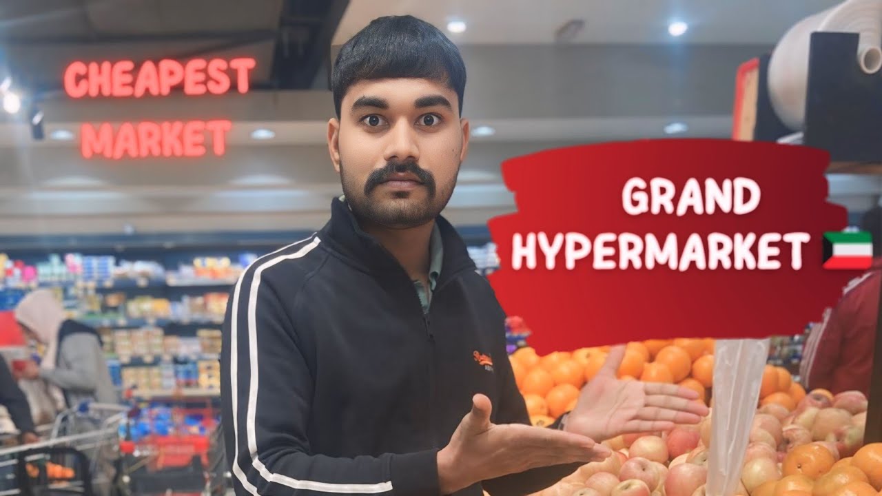 Grand Hypermarket kuwait !! My first vlog in kuwait !! Shopping Mall Jahar City Kuwait 🇰🇼