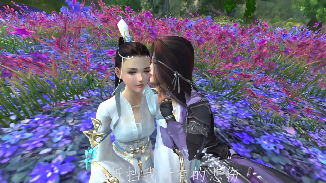 [Yuri/百合GMV][剑网三] 花羊 / Ái thương - Hoa Dương