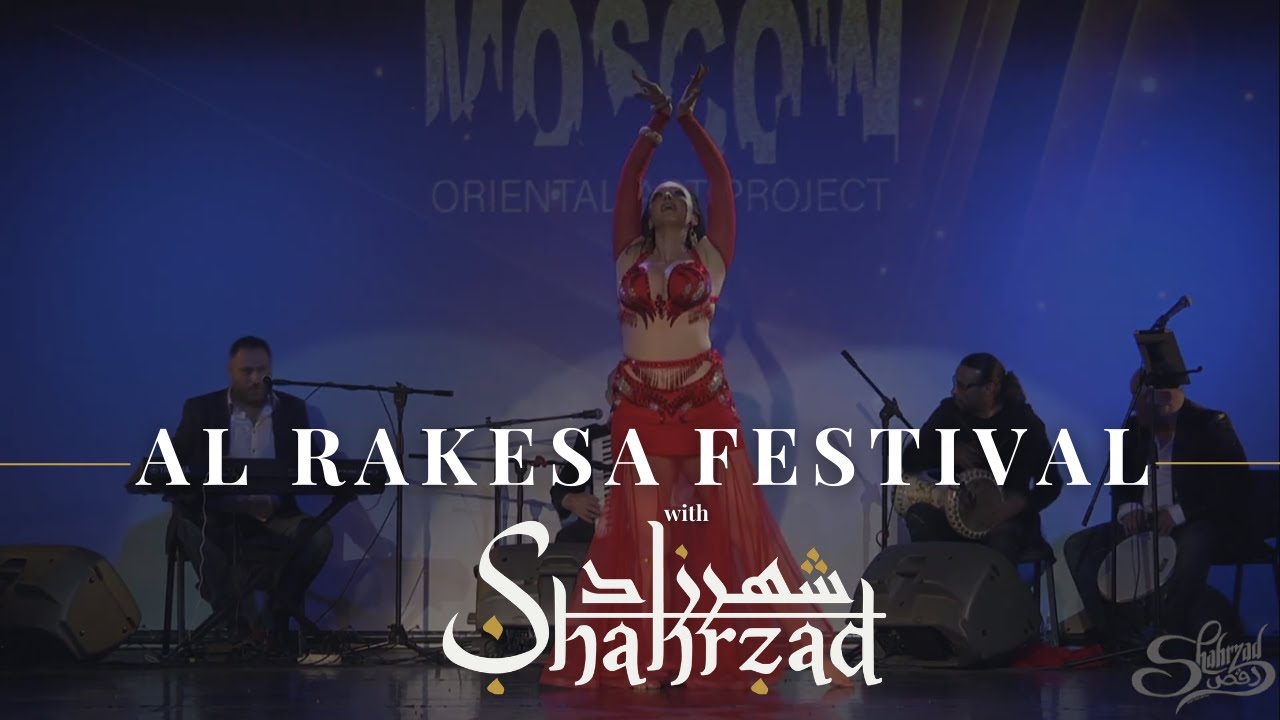 Shahrzad Belly Dance Al Rakesa 2020 - Shahrzad Studios