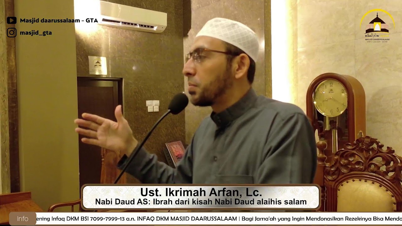 CeramahTarawih 22 Ramadhan 1447 H | Nabi Daud AS | Ust. Ikrimah Arfan, Lc.