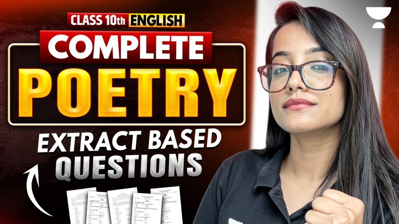 Class 10 English Complete Poetry | Most Important Questions | CBSE Board Special 2026 | Juhi Ma'am