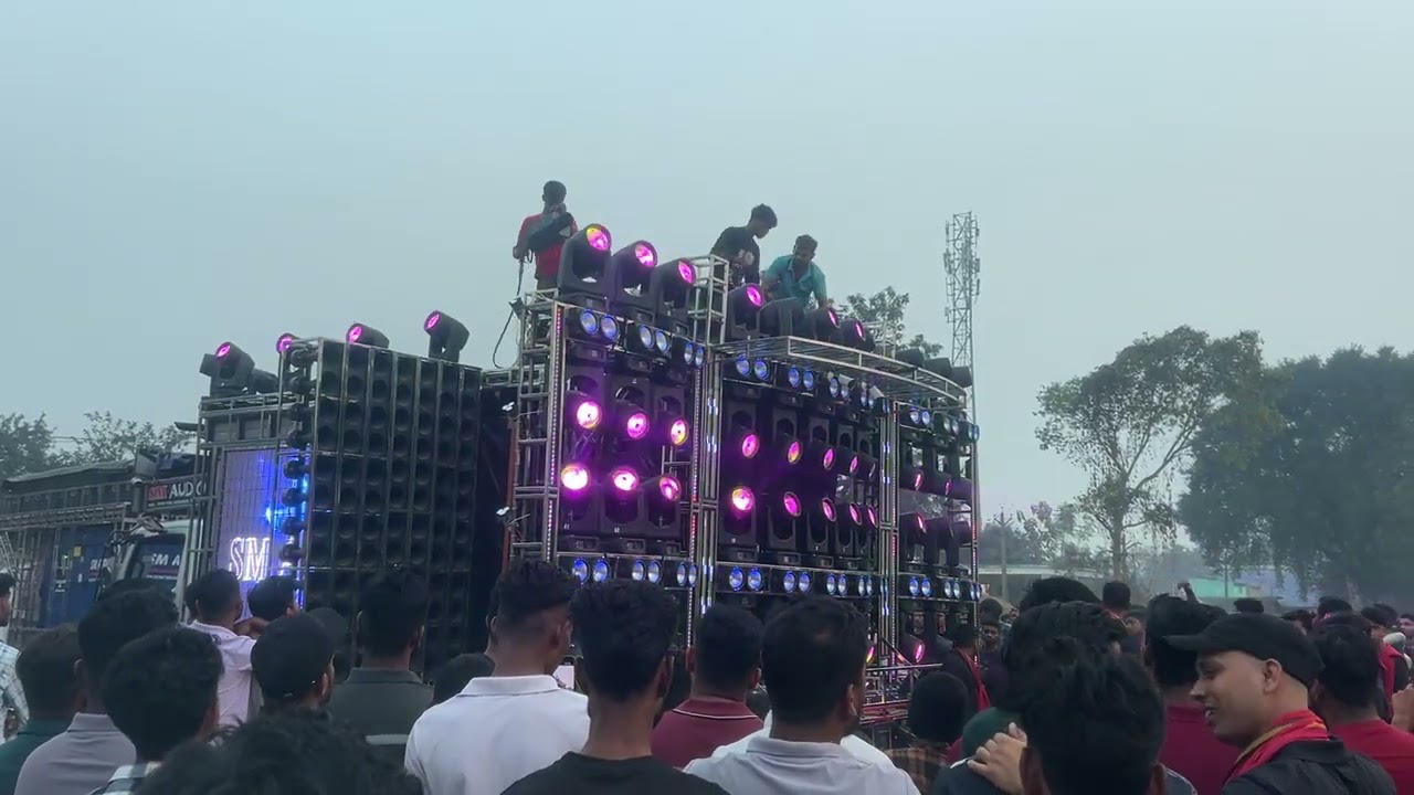 S.m audio