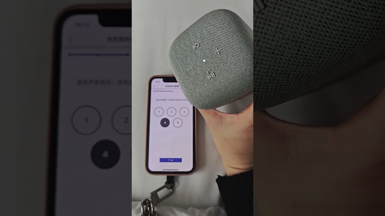 the new bluetooth speaker from Sony #linkbuds #sonylinkbuds #索尼蓝牙音箱 #索尼大法好