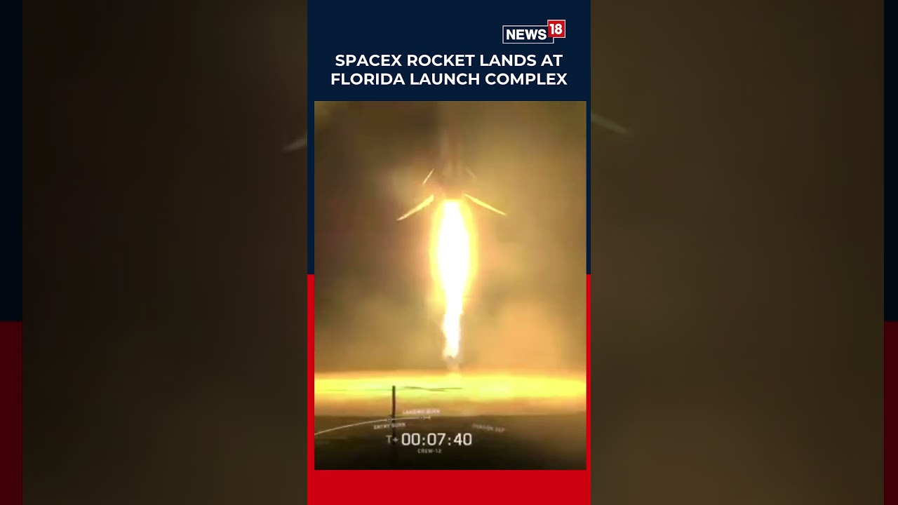 Компания SpaceX совершила беспрецедентный рывок: ракета-носитель Falcon 9 успешно приземлилась на...