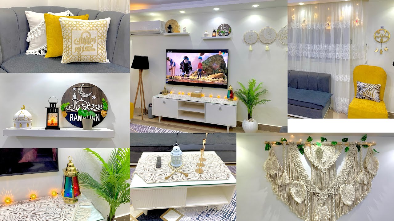 واخيراً فرشت اخر غرفه بزينة رمضان🌙🙈بالديكورات الرمضانيه🎉جوله في عرفة الليڤينج خطيره💃🏻🏡