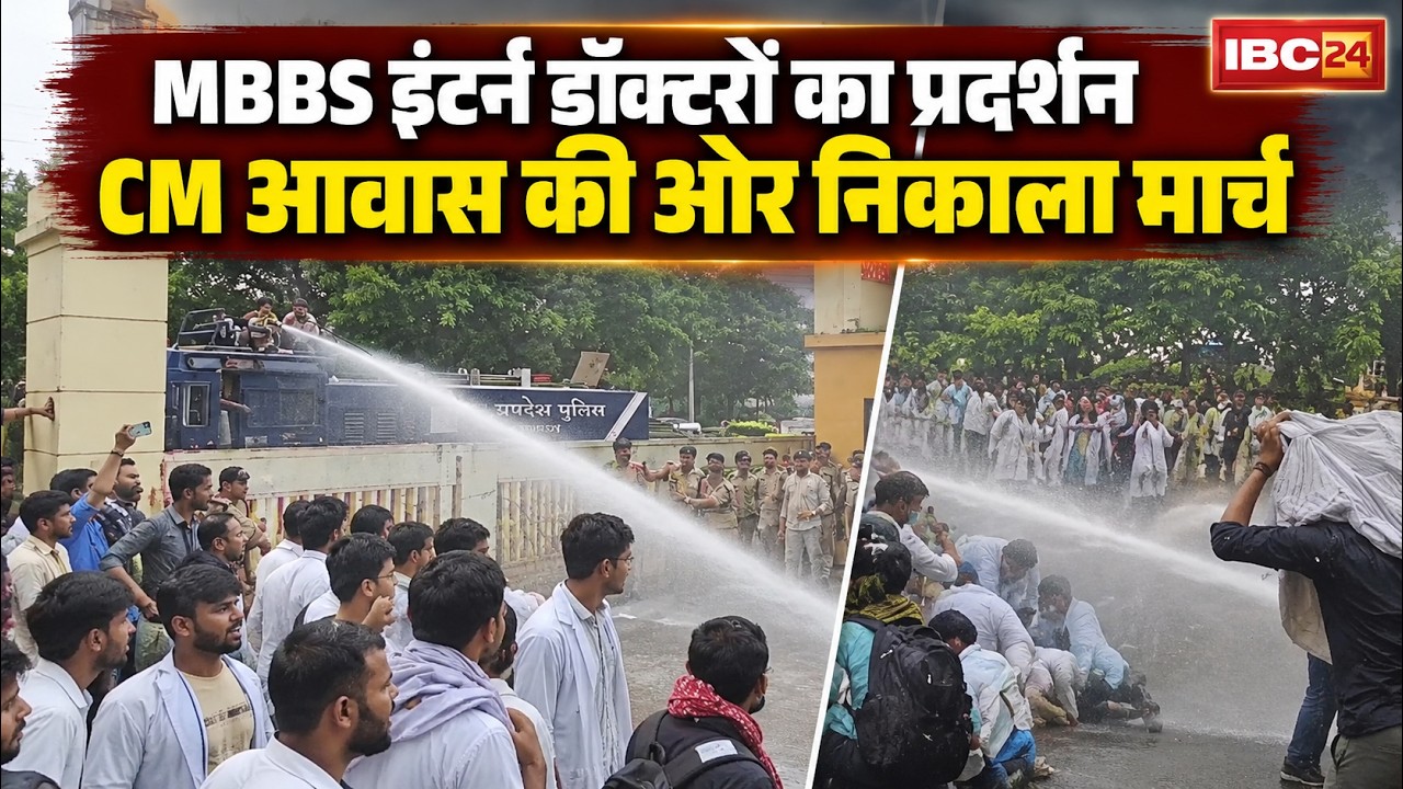 Bhopal MBBS Intern Doctors Protest: Demanding a Stipend Hike, Chaos Erupts! Police Use Water Cannons