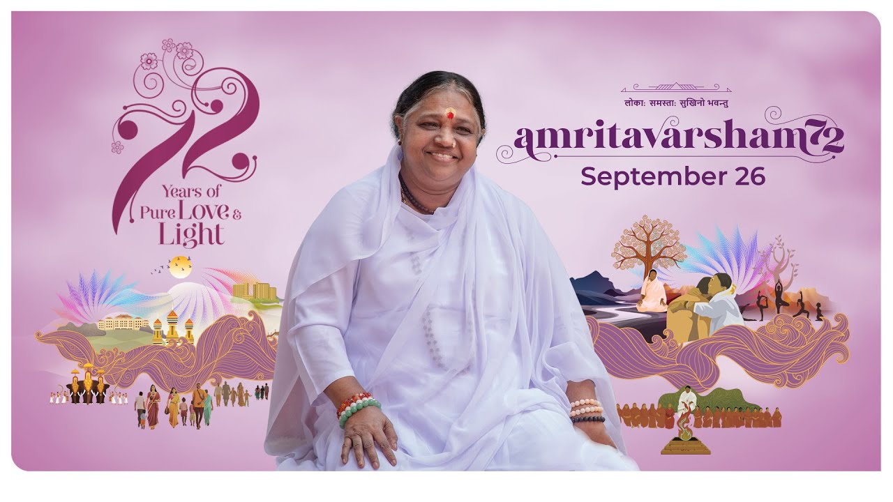 Amritavarsham 72 Eve - September 26 - 5.00pm - Amritapuri - Live