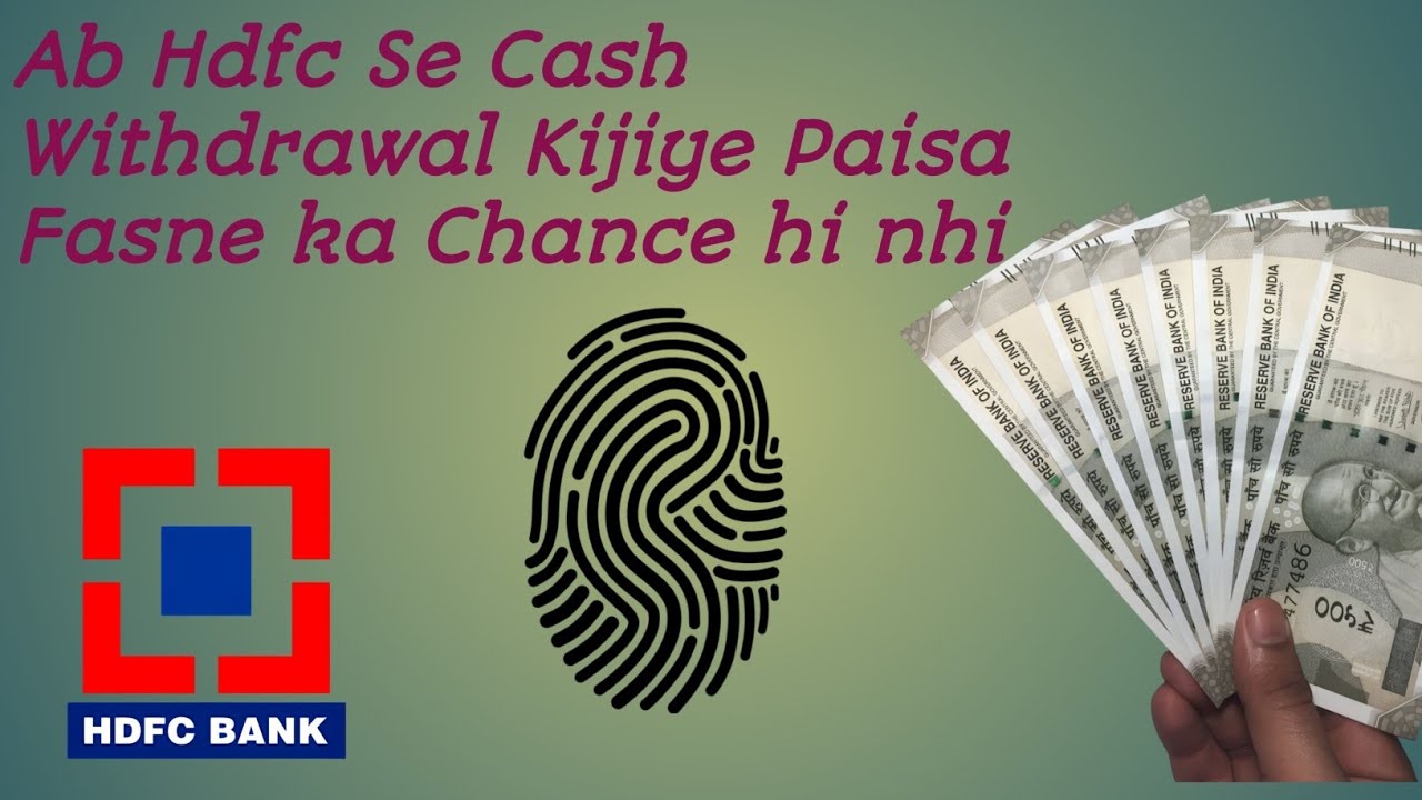 Aadhar Number Se Paisa Kaise Nikale ? Hdfc Bc Cash Withdrawal ? Csc Hdfc Cash Withdrawal?