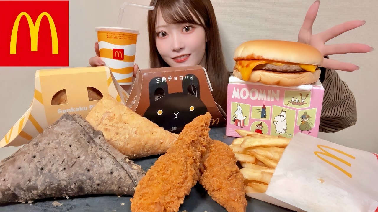 【爆食ASMR】三角チョコパイは私を救う。🐰🍫甘い×しょっぱい無限説/ムーミン開封/Mukbang