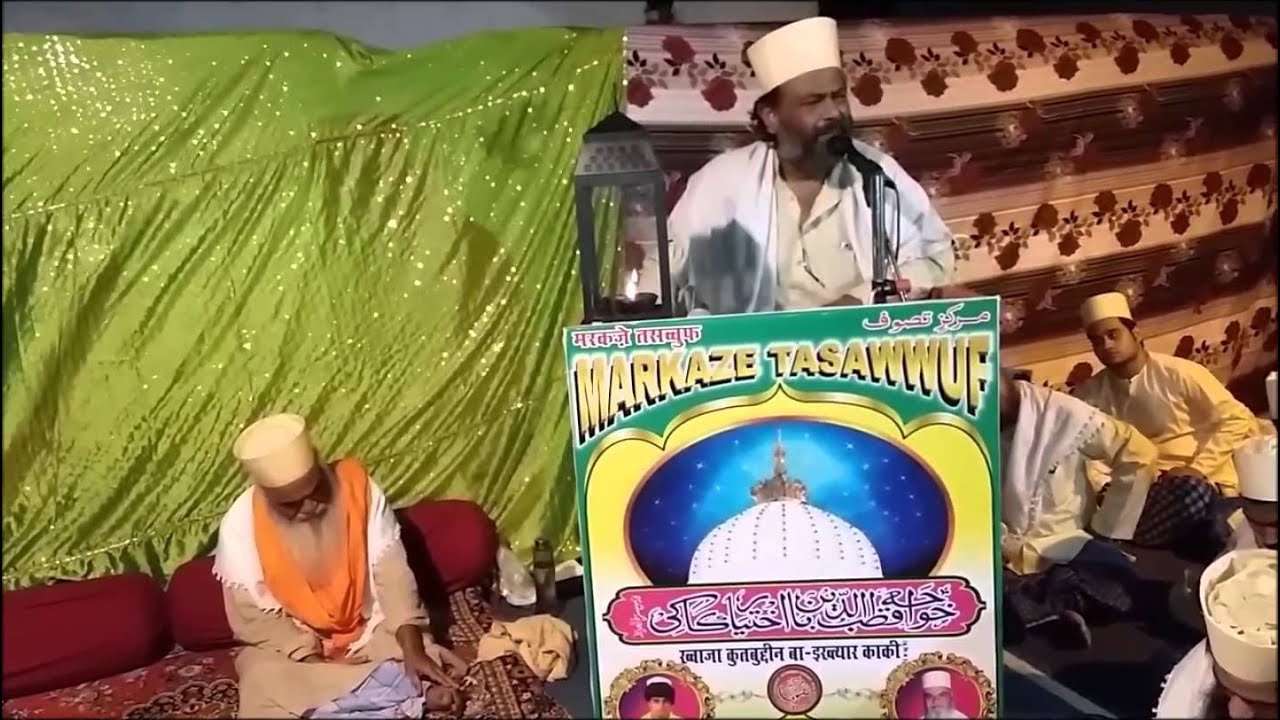 Markaz-e-Tasawwuf, Nauchandi Jummerat Sufi Shadab Ali Shah  July 2015