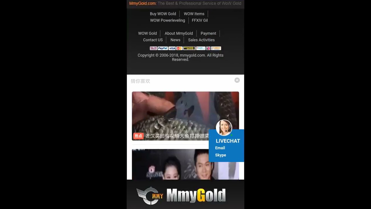 How To By Googole Buy Cheap WOW Gold (Mobile) | MmyGold.COM