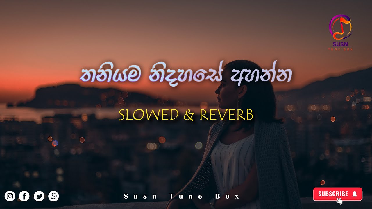 මනෝපාර (Manopaara) &ndash; Slowed + Reverb | Manoparakata Sinhala Songs Collection 2025 | VOL 2
