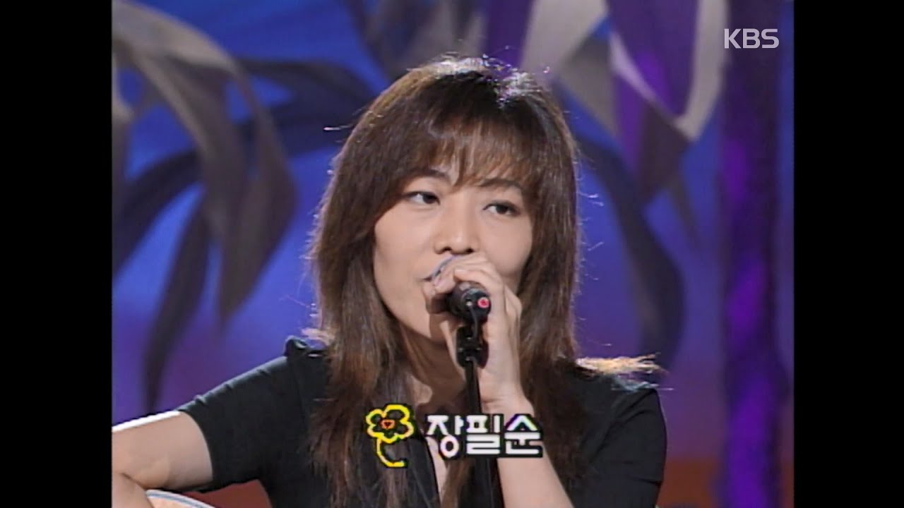 장필순 - 나의 외로움이 널 부를 때 [이소라의 프로포즈 1997년 08월 31일]| KBS 방송