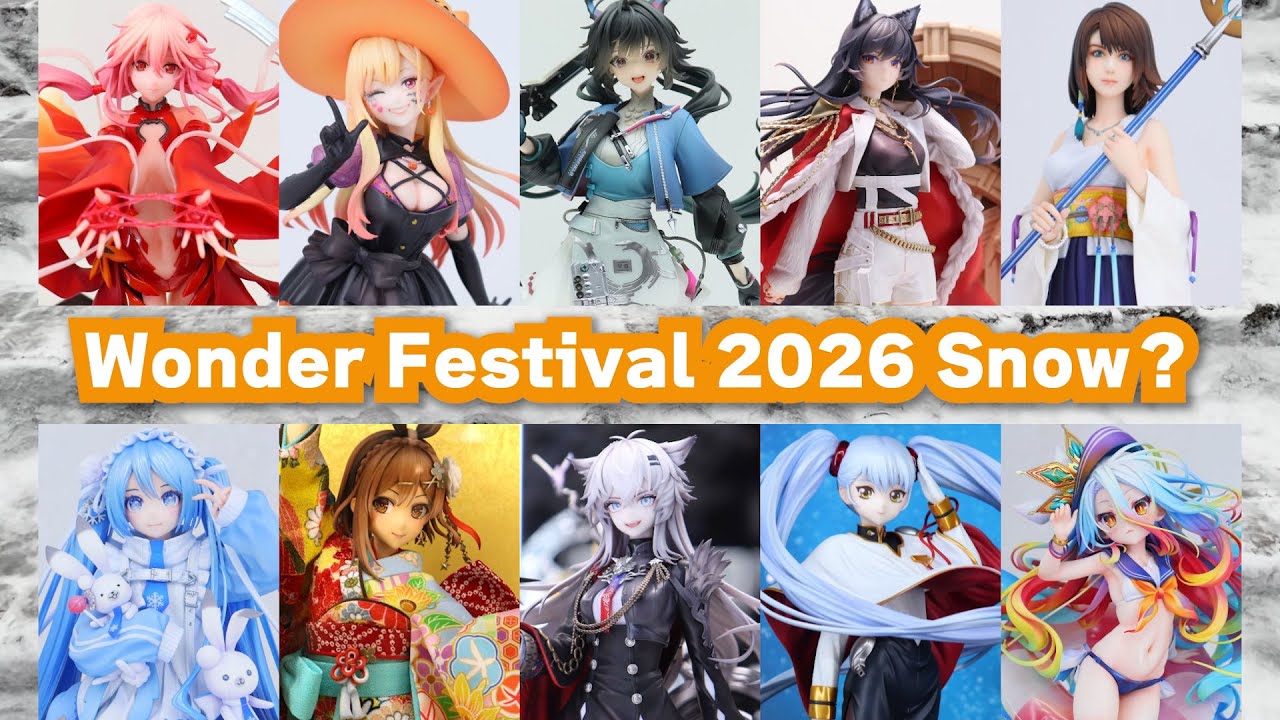 【WF2026[雪]】ワンダーフェスティバル2026[冬]に行って来た