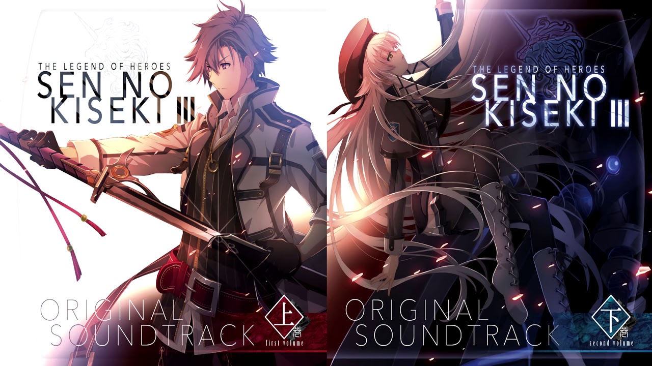 Sen no Kiseki 3 OST Step Ahead (Extended Ver.)