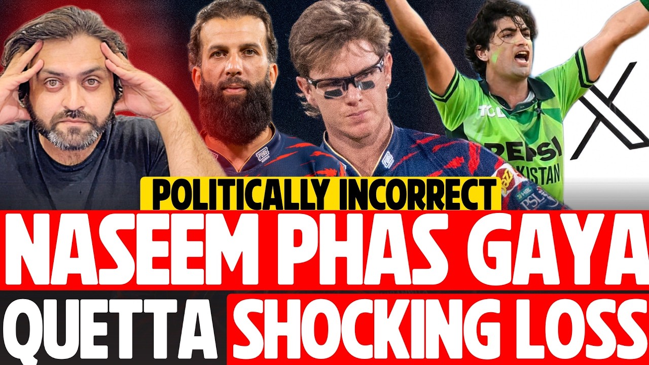 NASEEM SHAH SHOW CAUSE NOTICE | Quetta's Shocking Loss | Karachi Kings vs Quetta Gladiators