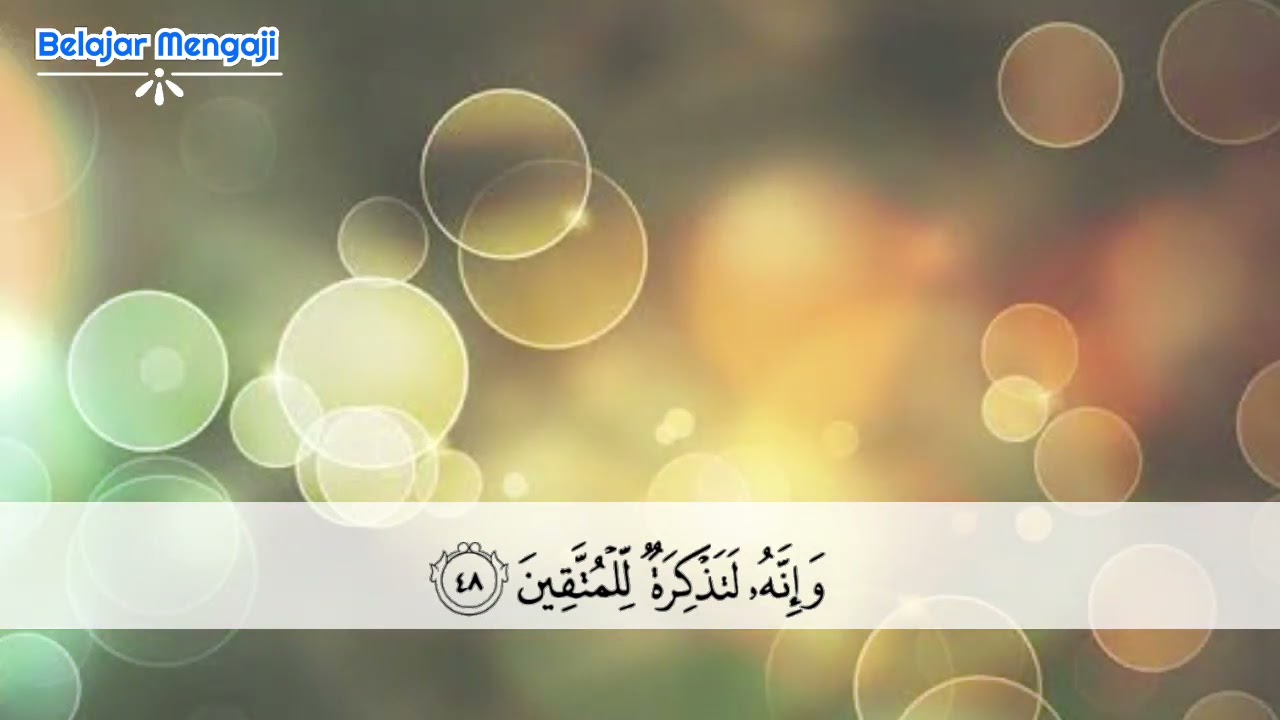 Al Qur'an Surat Al Haqqah Metode Ummi 5x Pengulangan