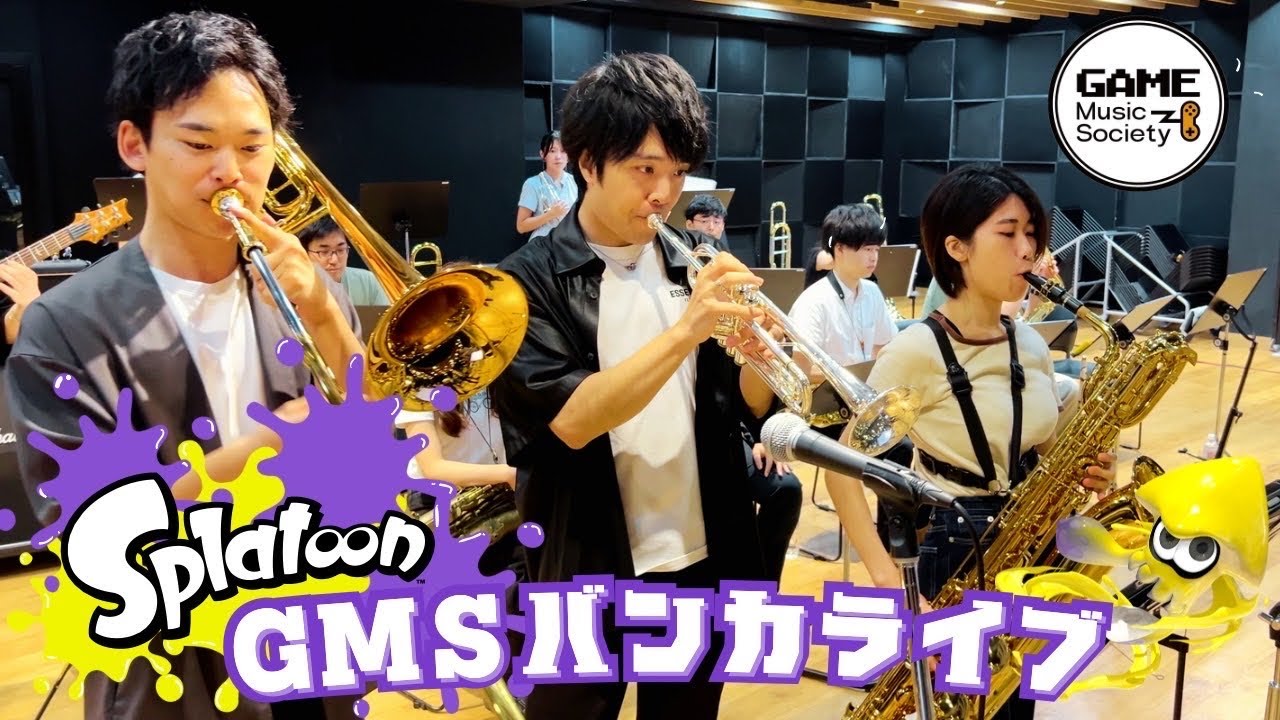 【Big Band Arrange】Splatoon Medley（スプラトゥーンメドレー） / スプラトゥーン3