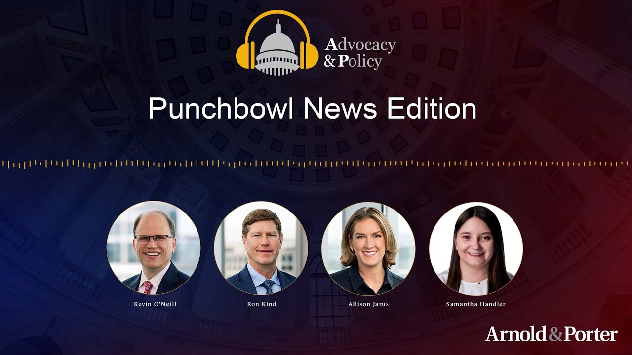 Защита интересов и политика: выпуск новостей Punchbowl.