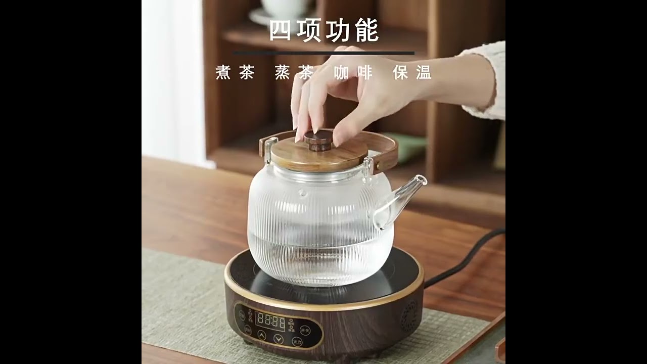 1300W Electric Ceramic Stove  Smart Tea Maker & Water Boiler  7 Gear Heating for Home