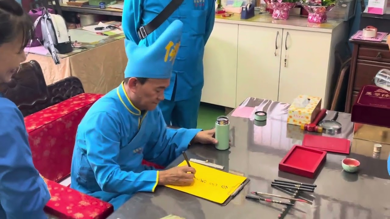 2024年10月6日，台中螺潭勝安宮，道濟師父與中壇元帥協同金虎將軍南巡晉香，道濟師父于起駕前聖示。