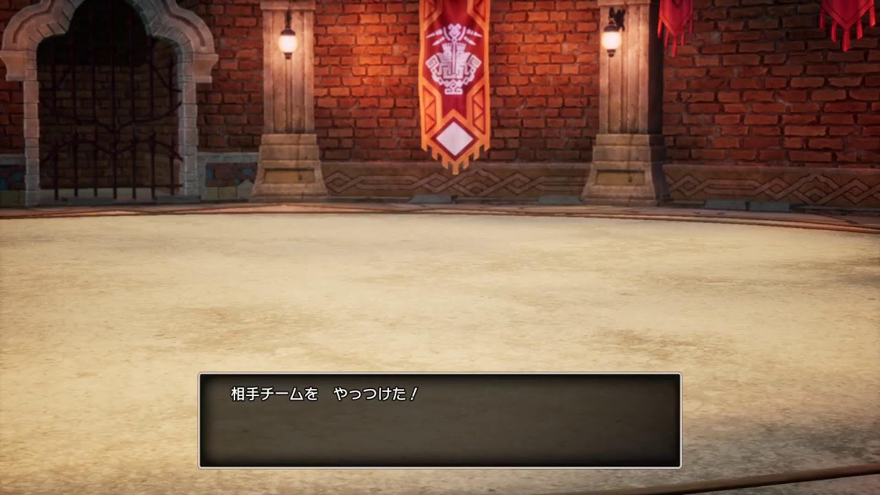 ドラクエ3 #14
