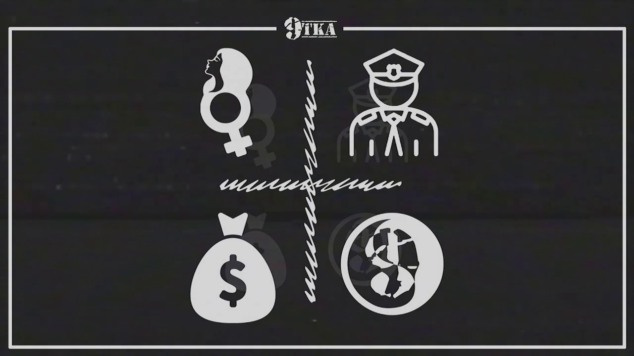 9tka - A co by było? (prod. HVLL)