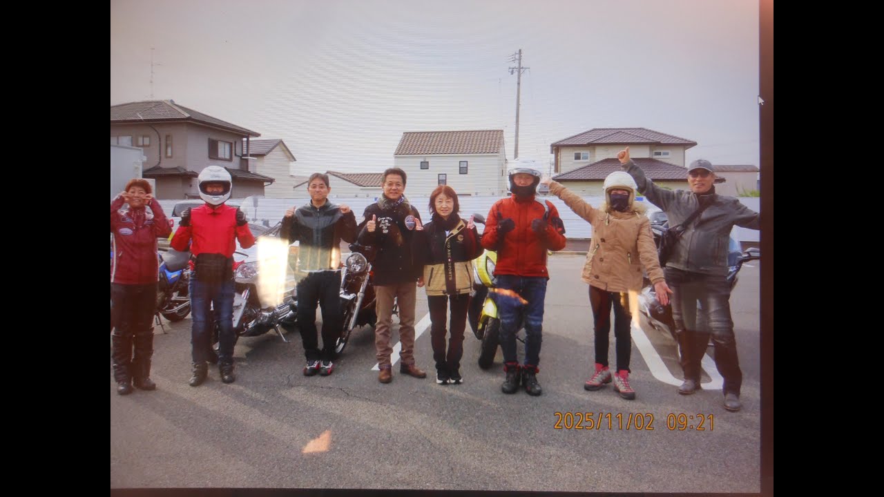 ERTC2025年総集編