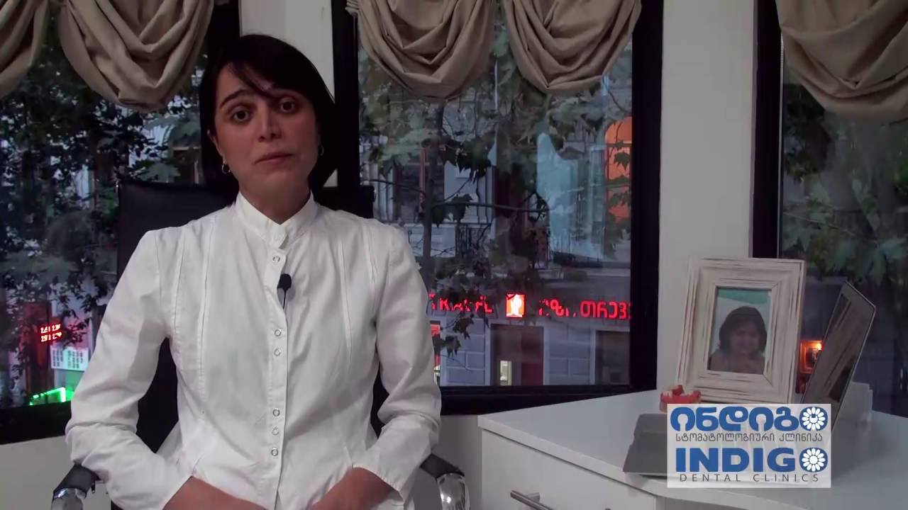ის, რაც უნდა ვიცოდეთ სიბრძნის კბილზე