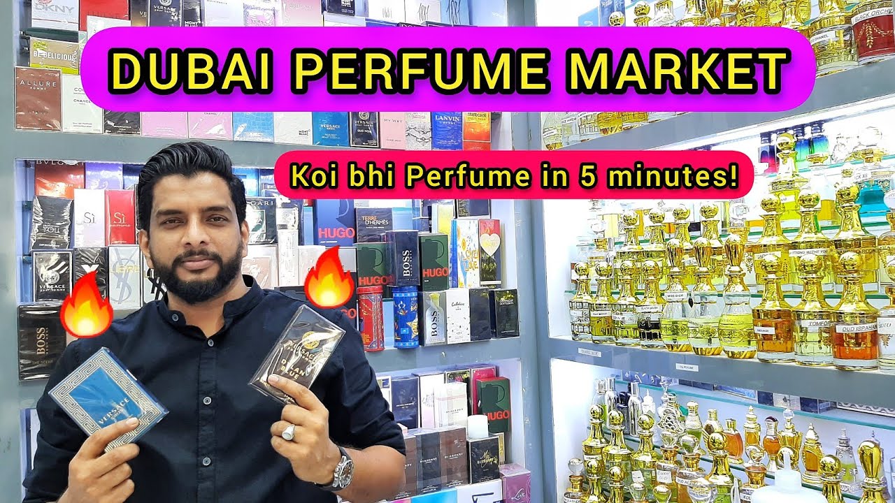 DUBAI PERFUME MARKET | BRANDED PERFUMES AT CHEAP PRICE IN DUBAI | DUBAI PERFUME