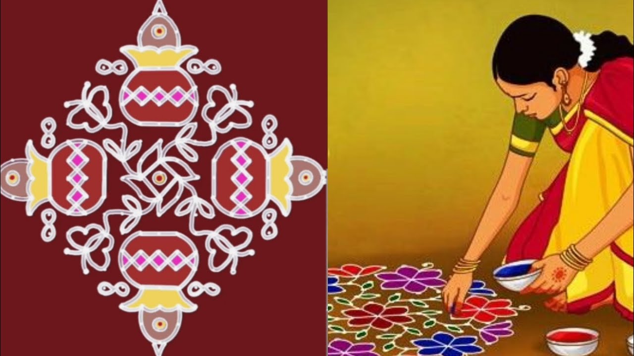 DHANURMASAM TRENDING RANGOLI DESIGNS 🌺🌺🌺🌺🌺🌺🌺