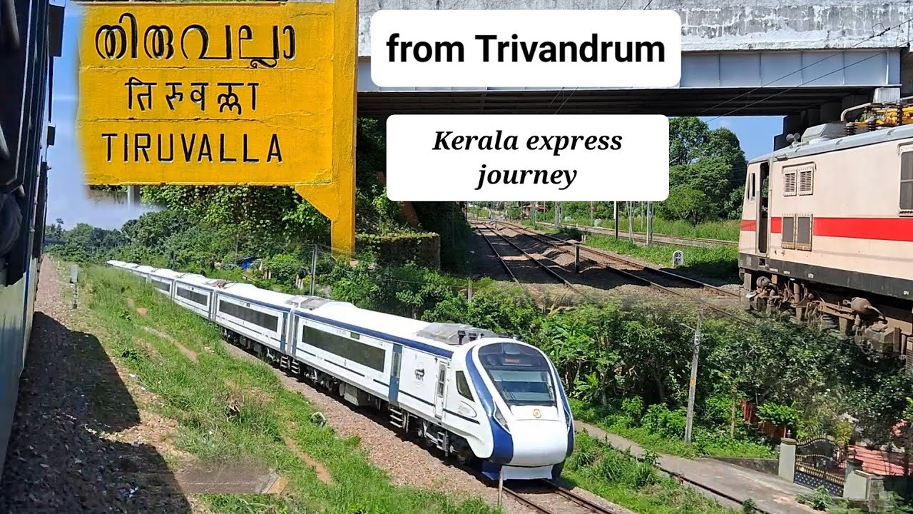 12625 Kerala Express || Trivandrum to Thiruvalla || Superfast journey