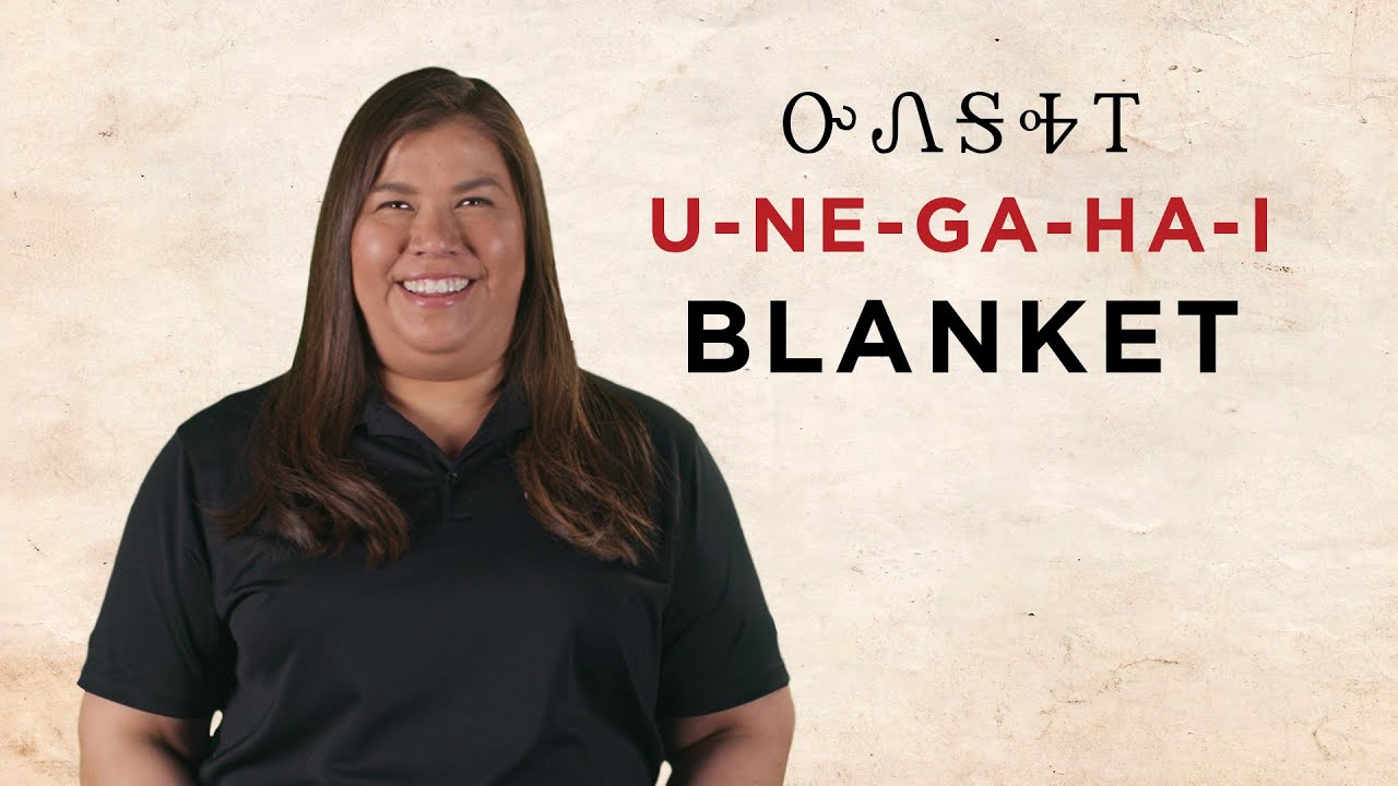 Cherokee Word of the Week: Blanket