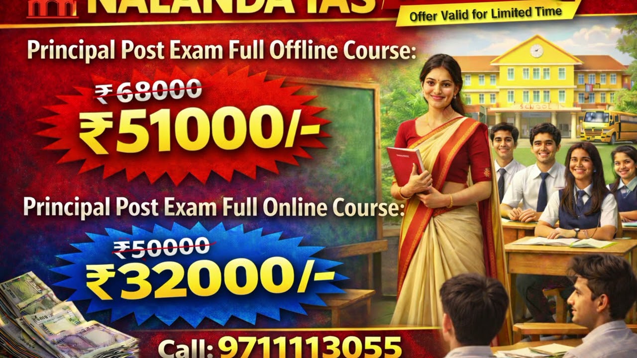 UPSC DOE Principal Exam 2026 | Upcoming Vacancies, Eligibility & Exam Update