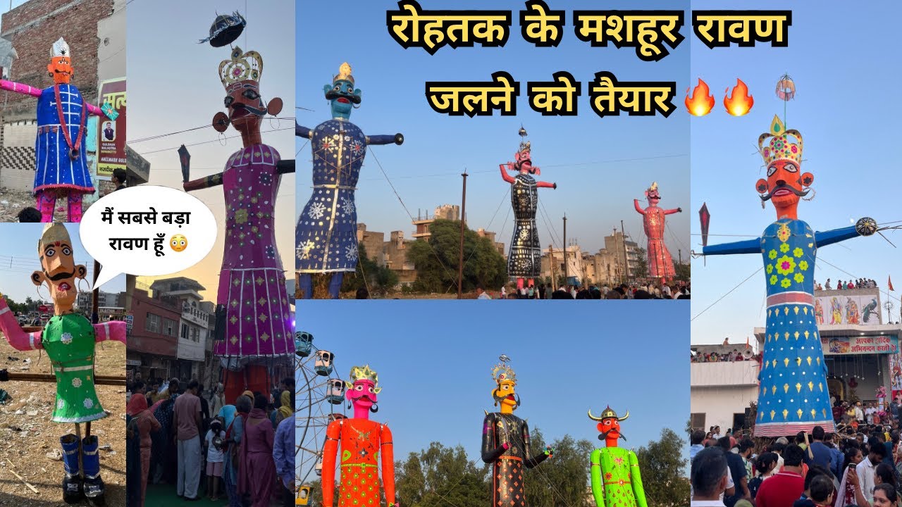 रावण जलने को तैयार Famous Ravan In Rohtak |Biggest Ravan Of Haryana | Ravan Making Dussehra 2023