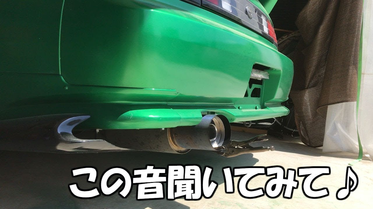 これはオススメ！パンチングメタルグラスウール付きサイレンサー！