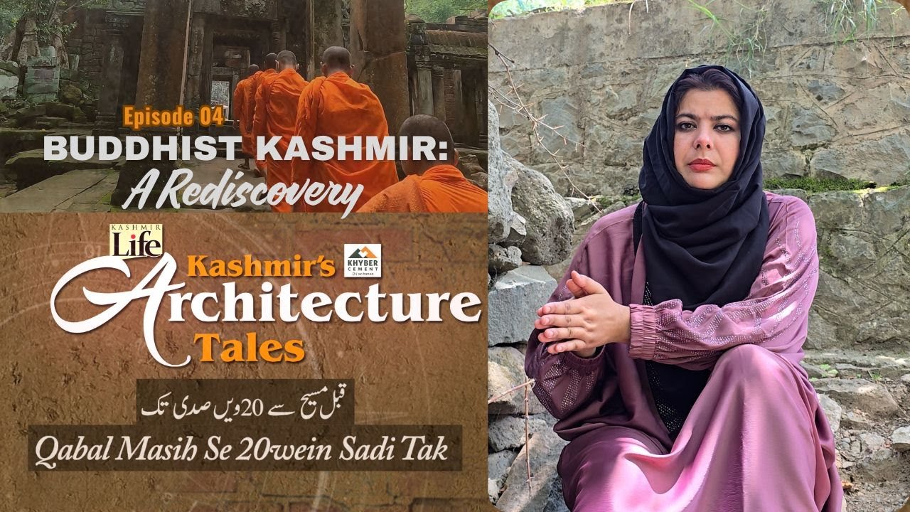 Buddhist Kashmir: A Rediscovery