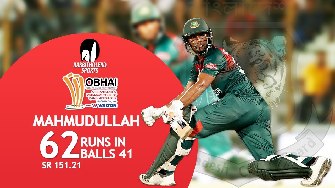 Mahmudullah's 62 runs Against Zimbabwe | 4th T20 | Bangladesh Tri-Series 2019