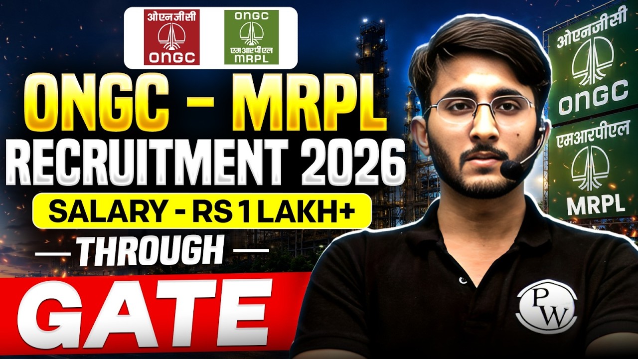 ONGC MRPL Recruitment 2026 Through GATE | Eligibility, Salary, Cutoff & Selection Process