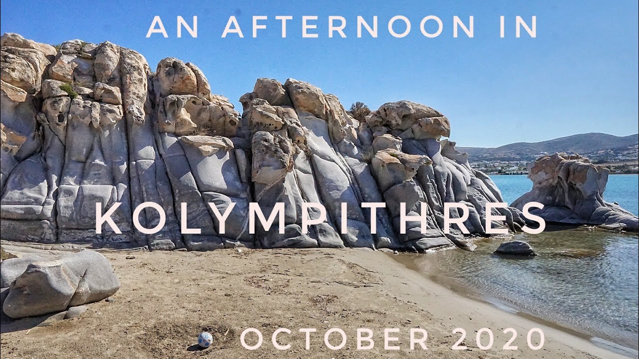 An afternoon in Kolympithres