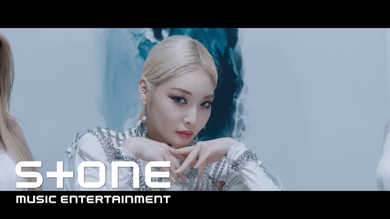 청하 (CHUNG HA) - 