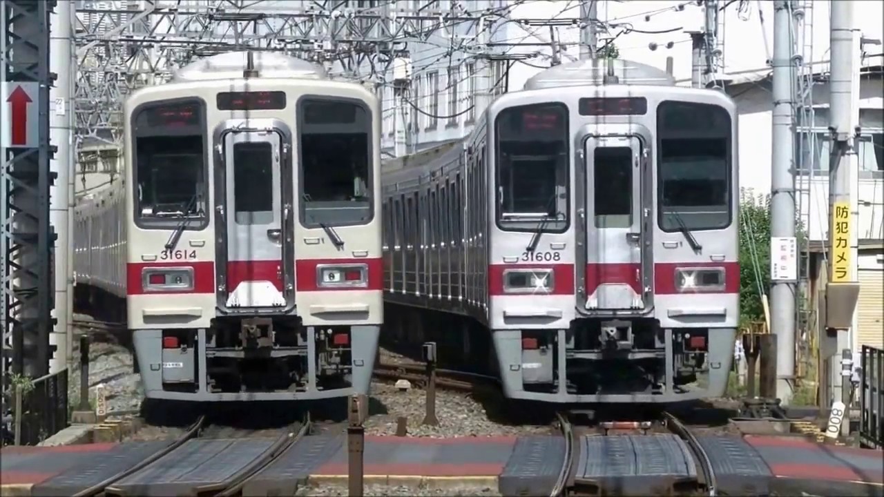 東京ラッシュアワー Crazy Tôkyô Rush Hour ! Crowded Trains & Stations