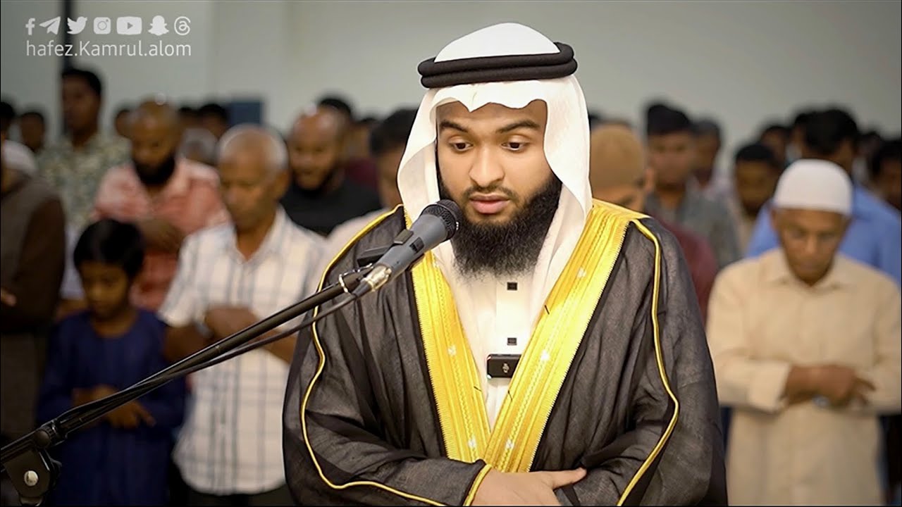 Taraweeh Salah 2nd Night 1445/2024 || Masjid Al-Hudaa, Maldives.