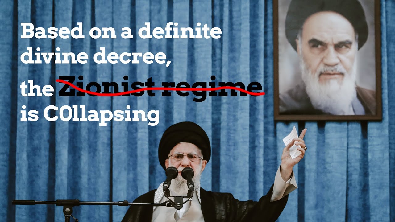 Imam Khamenei's speech on anniversary of Imam Khomeini&rsquo;s demise