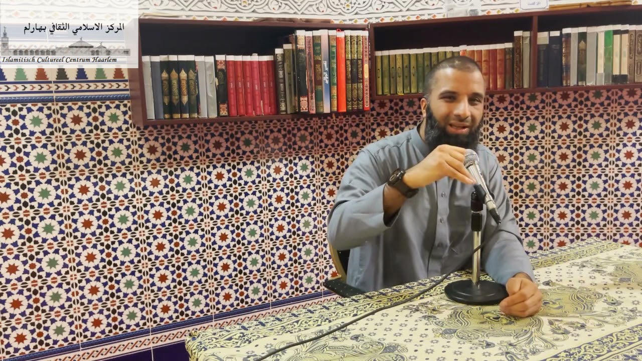 Dag des oordeels | Ustaadh Umair