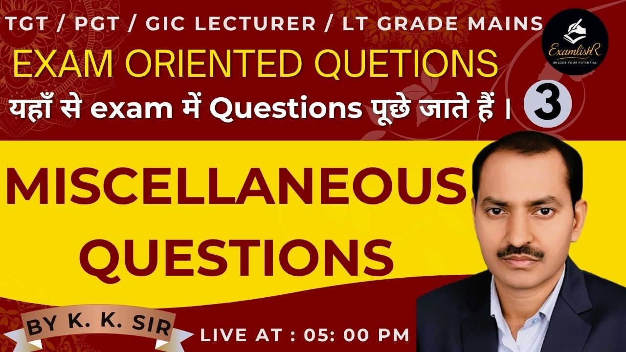 Miscellaneous Questions (Fill in the blanks) Test Paper | English Grammar | By K.K.SIR | LT Grade