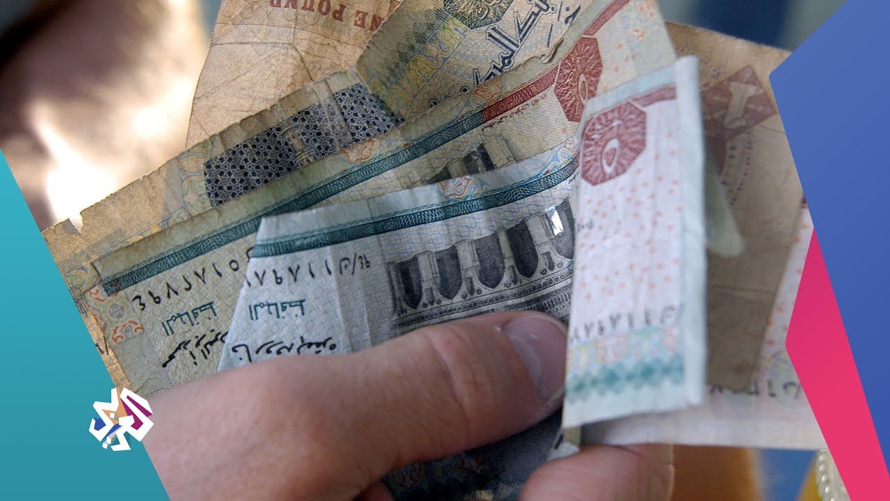 صباح النور│استراتيجيات التخلص من الديون